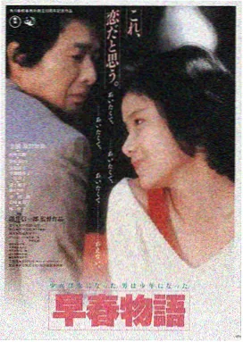 动作电影大全免费观看 疾速追杀4