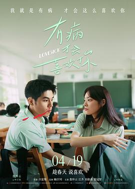 动作电影大全免费观看 华语动作片崛起